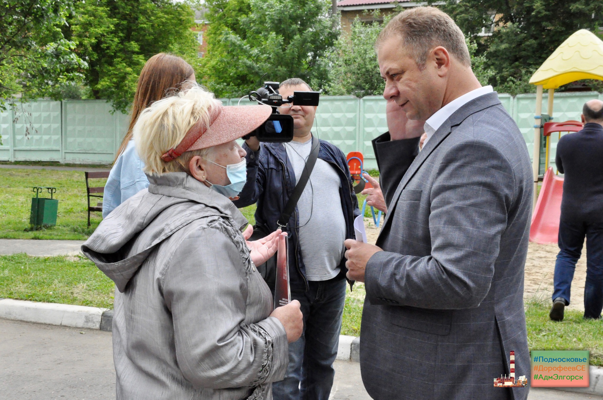 Глава городского округа Электрогорск Сергей Дорофеев встретился с жителями  домов 18-20-22 по ул. Советская