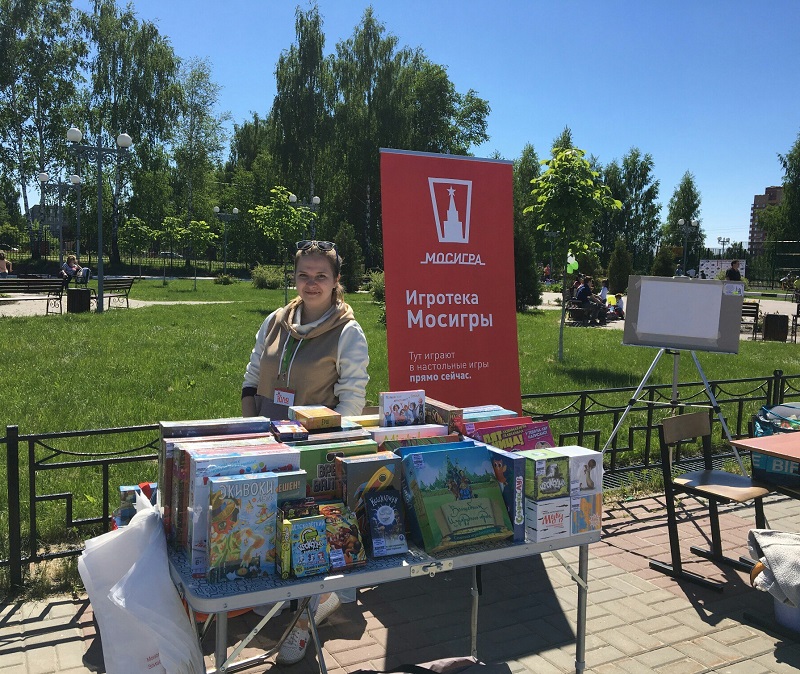 Акции электрогорск. Истоки Электрогорск. Школьник магазин Электрогорск. Электрогорск развлечения. Электрогорск разумный люди.