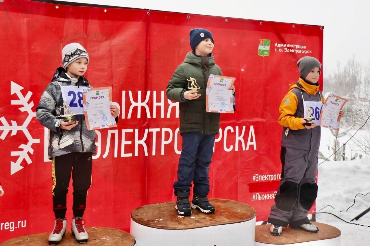 Электрогорск мероприятия. Лыжня Электрогорск. Лыжня Динамо Иркутск. Акция СТОПВИЧСПИД 2022.