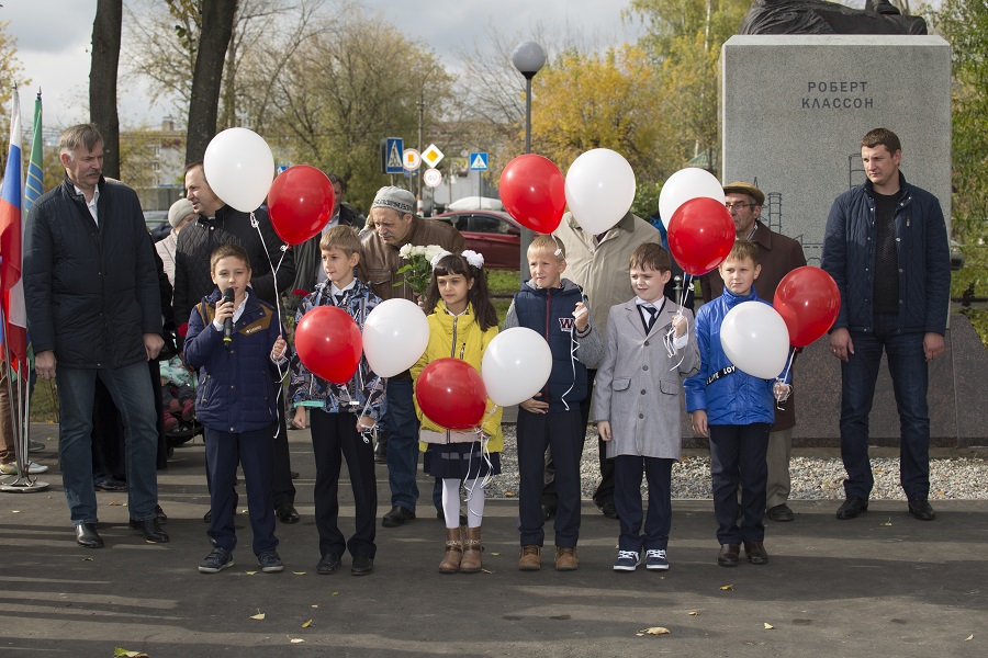 Погода в электрогорске. Памятник Классону в Электрогорске. Роберт Эдуардович Классон памятник. Памятник Роберту Классону в Электрогорске. Памятники в Электрогорске.