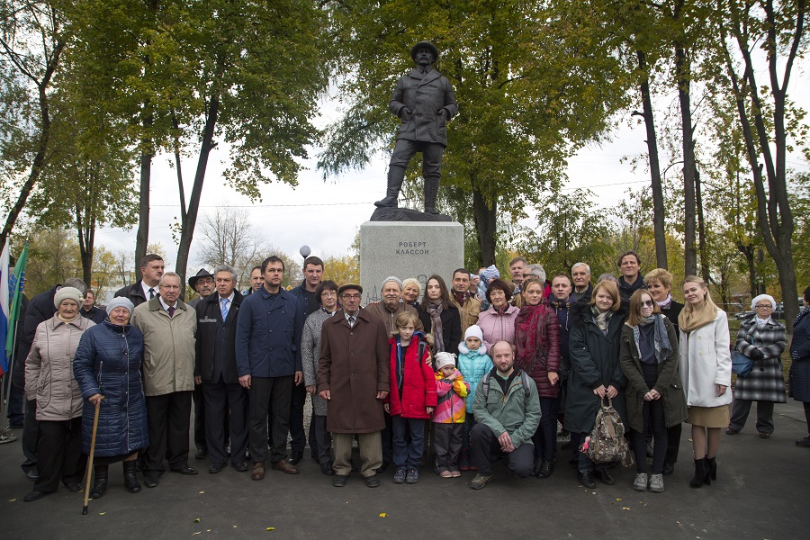 Погода в электрогорске