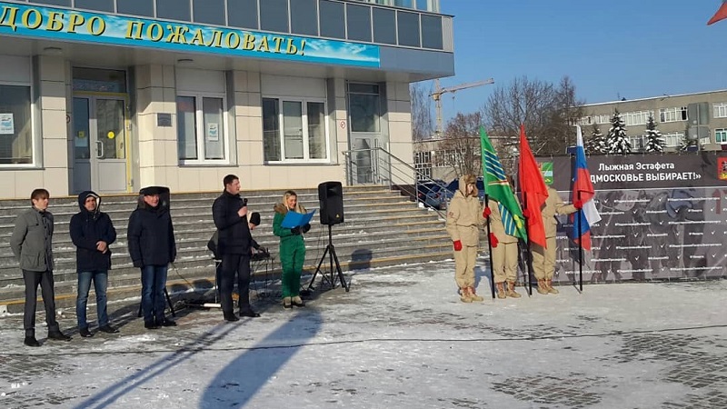 Погода в электрогорске. Лыжи Электрогорск. Погода в Электрогорске на сегодня. Погода в Электрогорске на 14.