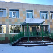 Центр развития ребенка электрогорск